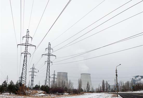 Power Lines from a Cogeneration Plant